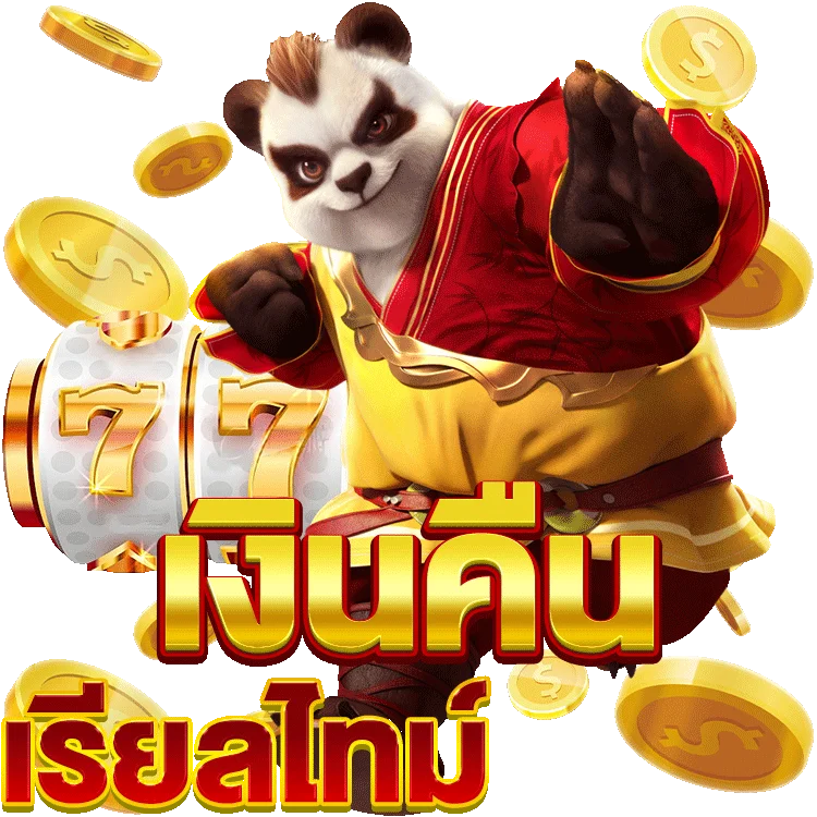 สูตรลับ สล็อต เม กา เว20 ฟรี ส ปิ น. ที่คุณต้องรู้